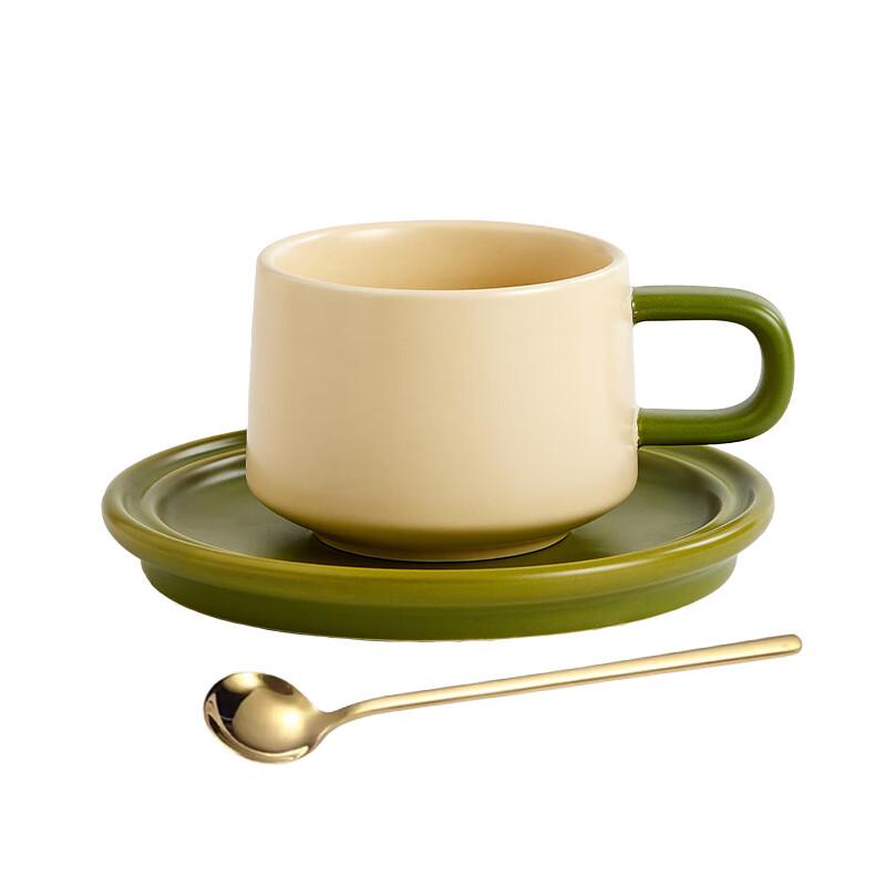 WJ High-End Ceramic French Coffee Cup Set