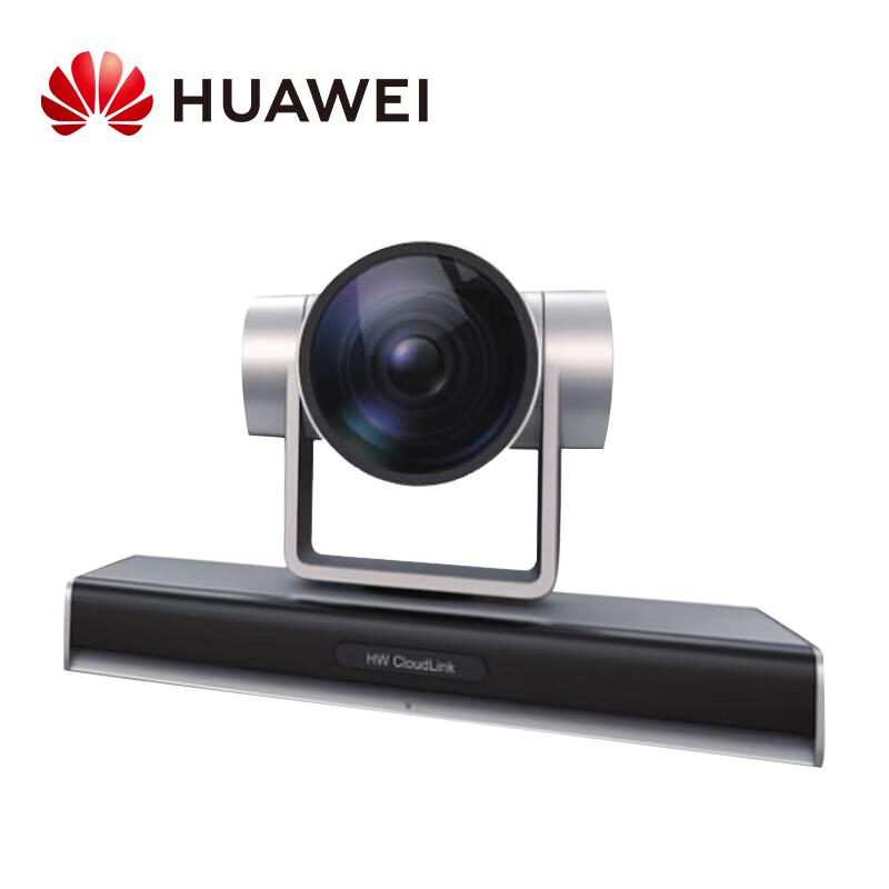 

Huawei CloudLink HD Video Conferencing Systems (CN version)