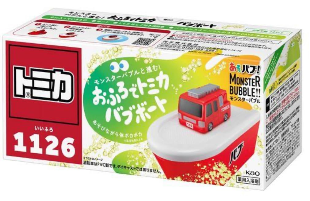 

Kao Play Tomica Bub Boat Monster Bubble in the 1126 Bub! Bath, [Item]