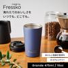 Made by Fressko Grande Airtight 475ml 16oz Tumbler, Coffee-Specific, Long-Lasting, High-Quality Design, / (Watermelon)