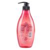 Siziyuan Sweet Encounter Hydrating & Smooth Fragrance Shampoo