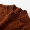 Double-Ply Thickened Men'S 100 Pure Wool Knit Base Half High Neck Twisted Autumn/Winter Plus-Size Cashmere Sweater