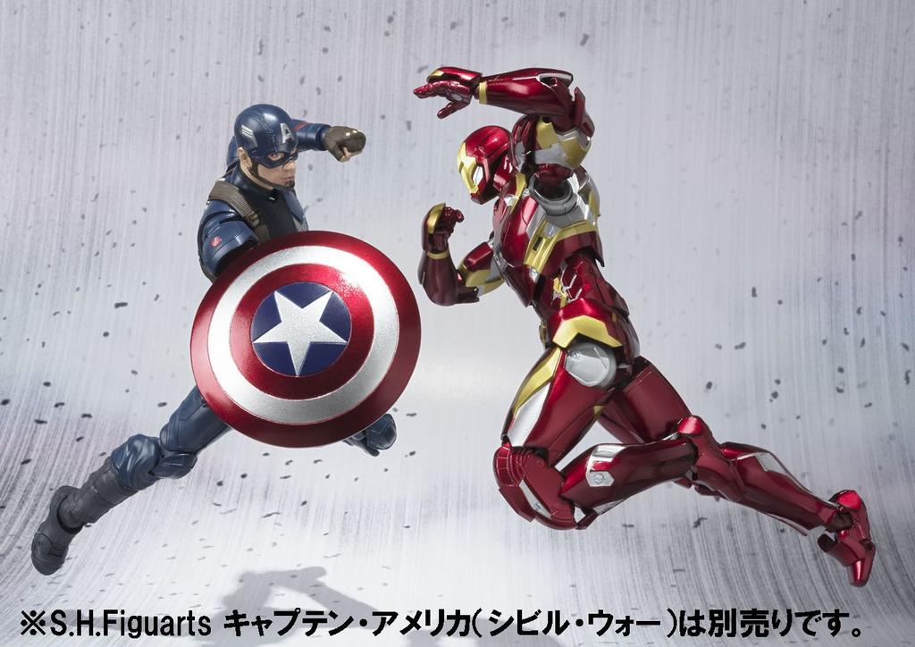 TAMASHII NATIONS Captain America Iron Man Mark 46 155mm Painted Movable Figure S.H.Figuarts (Civil War) Approx. ABS&PVC&Diecast