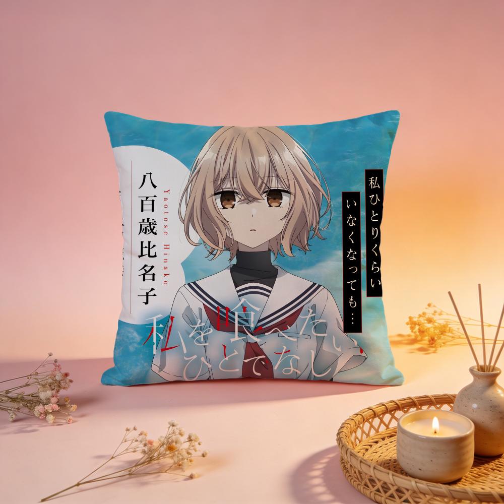 Fashion Wwatashi o Tabetai Hito de Nashiing Cushion Cover Comfortable Durable Pillow Cover MultiScene for Home Office Car Sofa