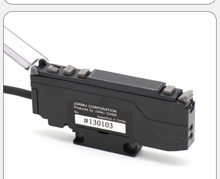 JORMU FX-51N/51P Fiber Optic Sensor Amplifier with NPN/PNP Digital Display and Delay Function