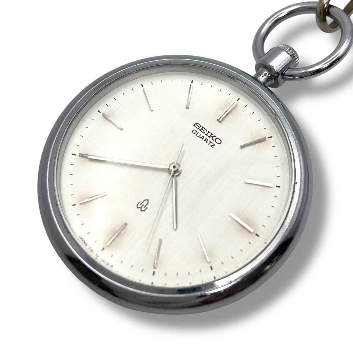 Used Fudo/Translation Seiko SEIKO 7121-0010 Pocket Watch Analog Quartz Vintage Silver Men s Women s ts56