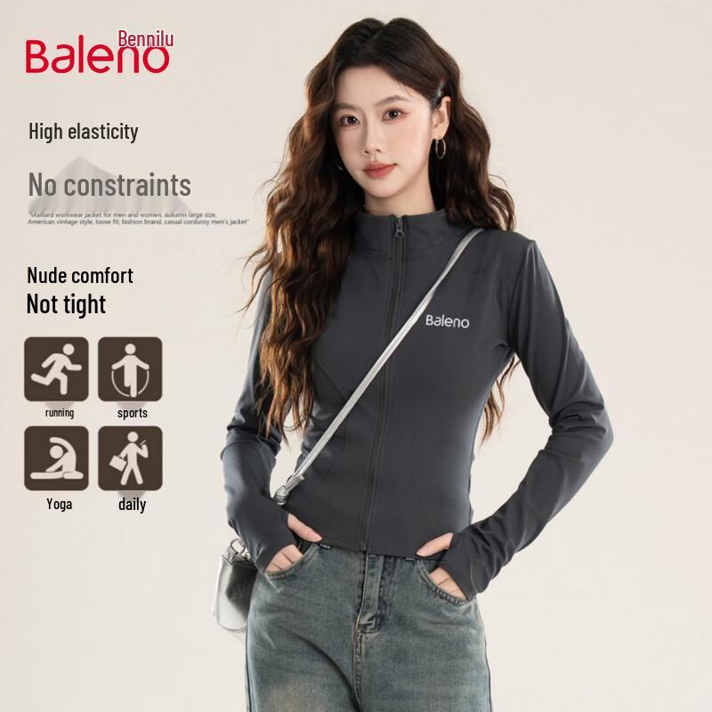 Baleno Women s Slim Fit Stand Collar Activewear Jacket M