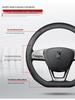 Bestune Steering Wheel Cover: T55/T33/B70/T77/T99/B50x40 - All-Season Car Handle Cover