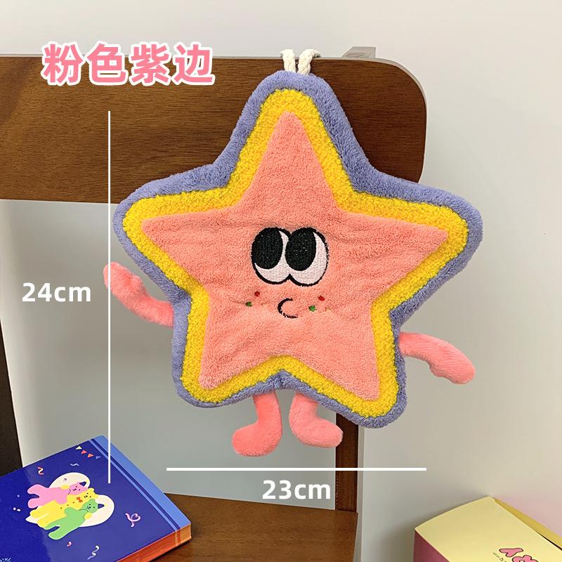 Cartoon Coral Fleece Dopamine Hand Towel, Soft and Water-absorbing, Quick-drying, No Hair Loss, Cute Children's Hand Towel, Bathroom