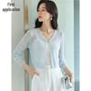 Cardigan sottile da donna a scollo a V