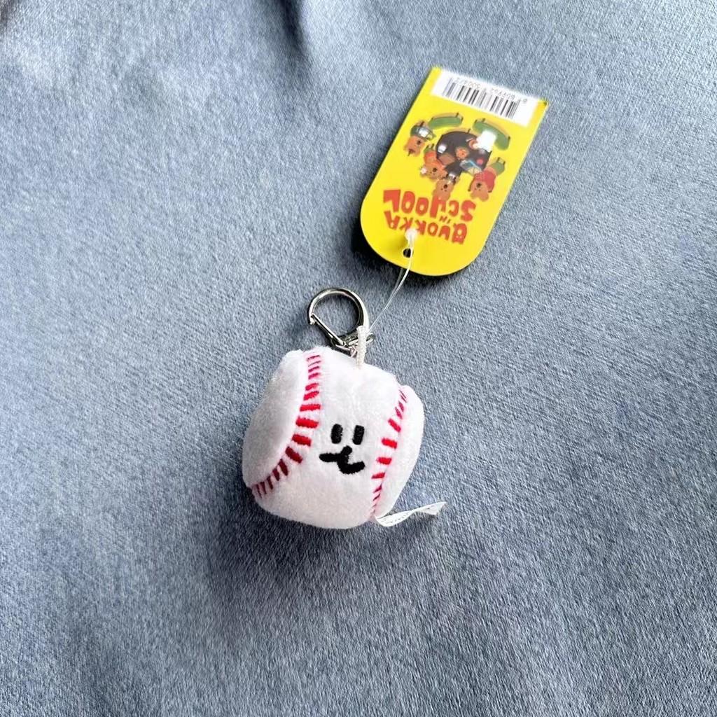 Koala Käse Plüsch Schlüsselanhänger mit weicher Baumwollfüllung für Kinder Sammler