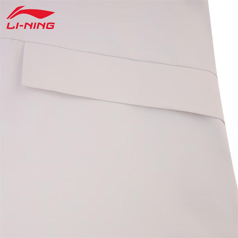 Li-Ning 2025 Women's Comfortable Warm Sport Windbreaker