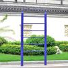 HANDUNYOU Outdoor Fitness Wall Bar