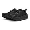 Asics Men's TRABUCO MAX 4 Running Shoes