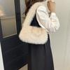 New Personalized Creative Plush Women's Tote Bag Stylish and Cute Large Capacity One Shoulder Armpit Bag