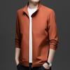 Spring and Autumn Men's Stand-Up Jacket Jacket Business Casual Versatile Zipper Jacket