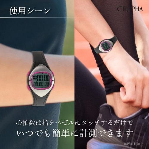 Klefer Women's Digital Wristwatch, Waterproof, Stopwatch, Lap Timer, Calorie Burner Tracker, Black, TS-D012-PK