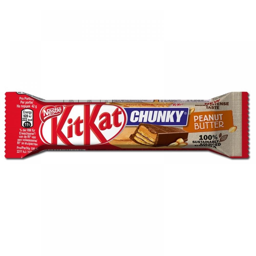 Nestlé Kitkat Chunky Peanut Butter Chocolate Bar 42G
