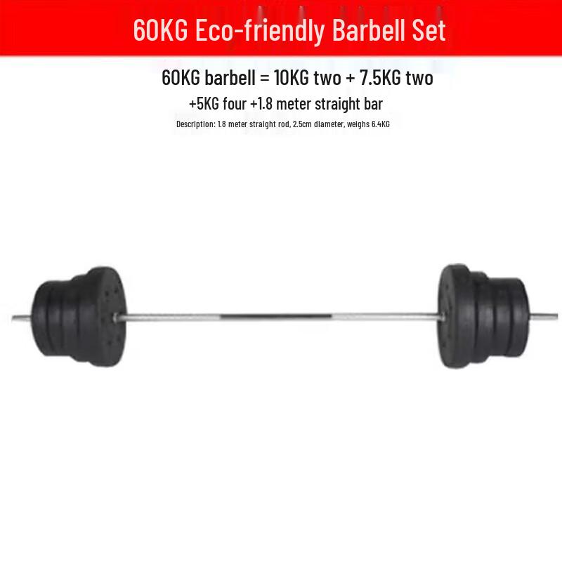Li Zhi Yi Home Coated Barbell Set