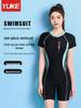 Yu Ke Women's Plus Size Quick-Dry One-Piece Swimsuit - Slimming, Fashionable, and Conservative