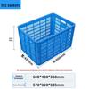 Junwen Plastic Storage & Turnover Baskets