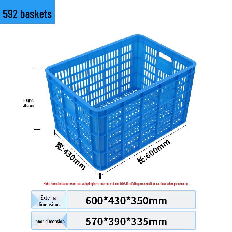 Junwen Plastic Storage & Turnover Baskets