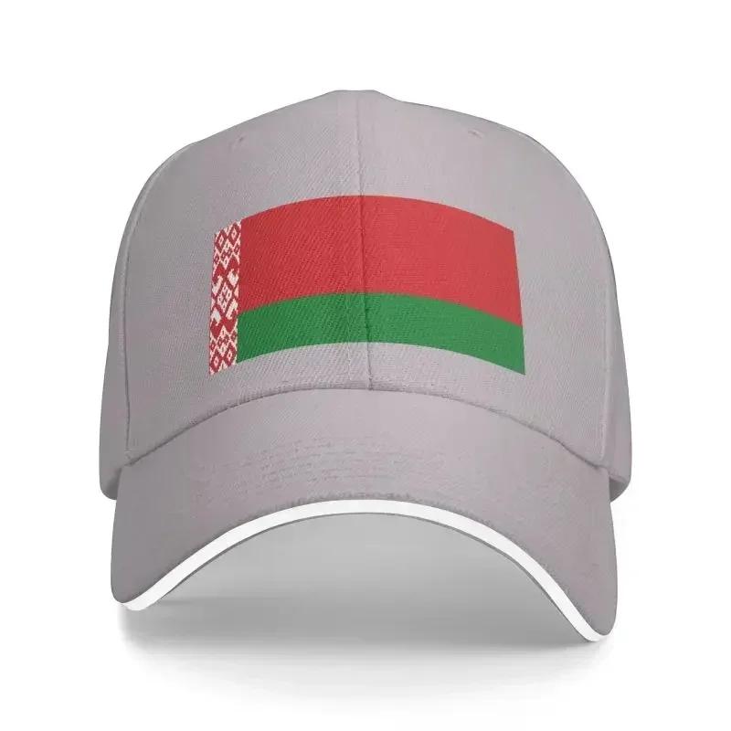 Classic Flag Of Belarus Baseball Cap Men Women Adjustable Dad Hat Performance