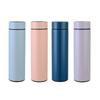 304 Intelligent Stainless Steel Insulated Cup Senses Water Temperature, Displays Temperature, and Provides Long-term Insulation