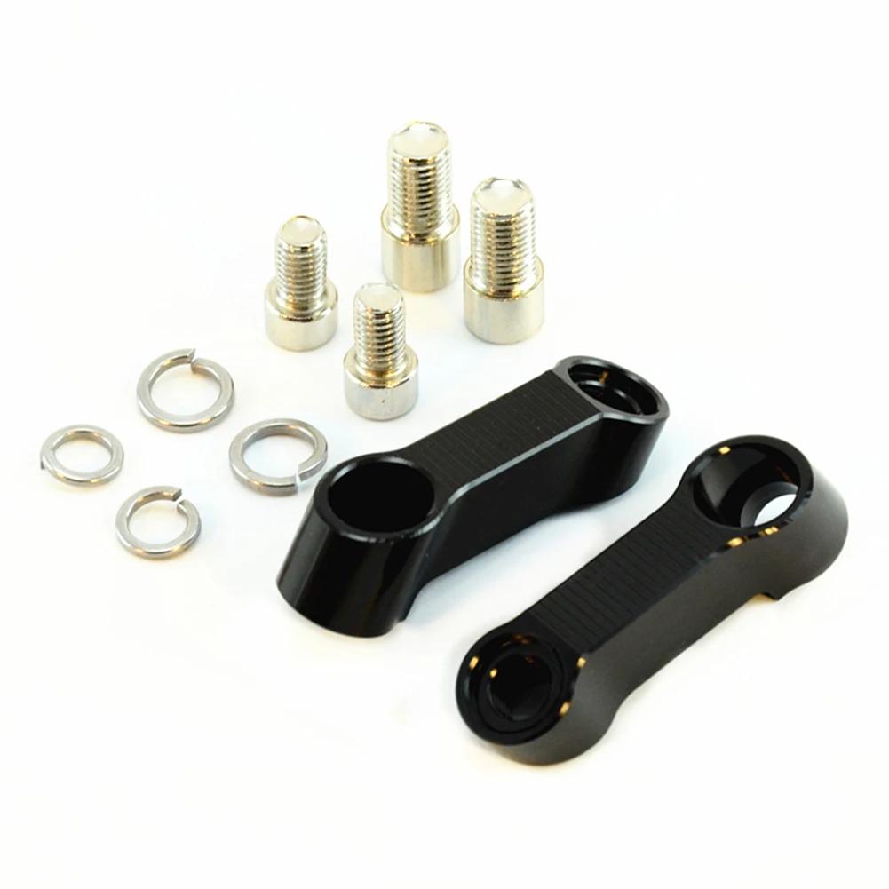 

2 шт. Универсальный удлинитель зеркала заднего вида для мотоцикла, удлинительный адаптер, модифицированная передняя переходная база, расширяющий кронштейн чёрный