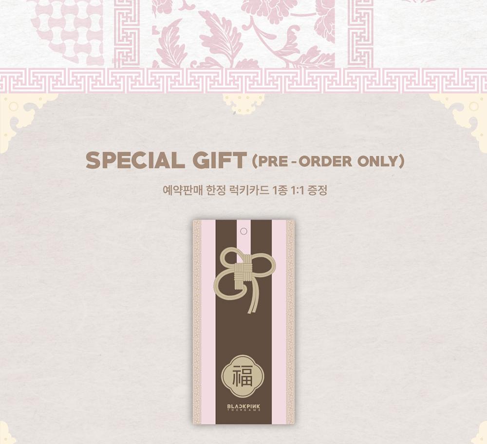 [BLACKPINK THE GAME Coupon Card Collection] BLACKPINK'S NEW YEAR GREETING