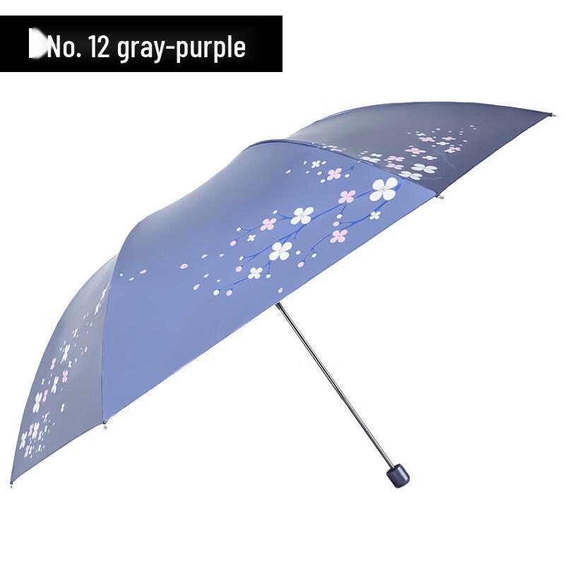 Tiantang 307E 'Snow, Moon, Wind, Flowers' UV Protection Compact Umbrella