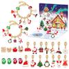 Christmas Bracelet DIY Crystal Beaded Alloy Jewelry Santa Blind Box Children's Holiday Gift
