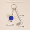 Golf Ball Keychain Pendant: Creative Sports Accessory for Couples