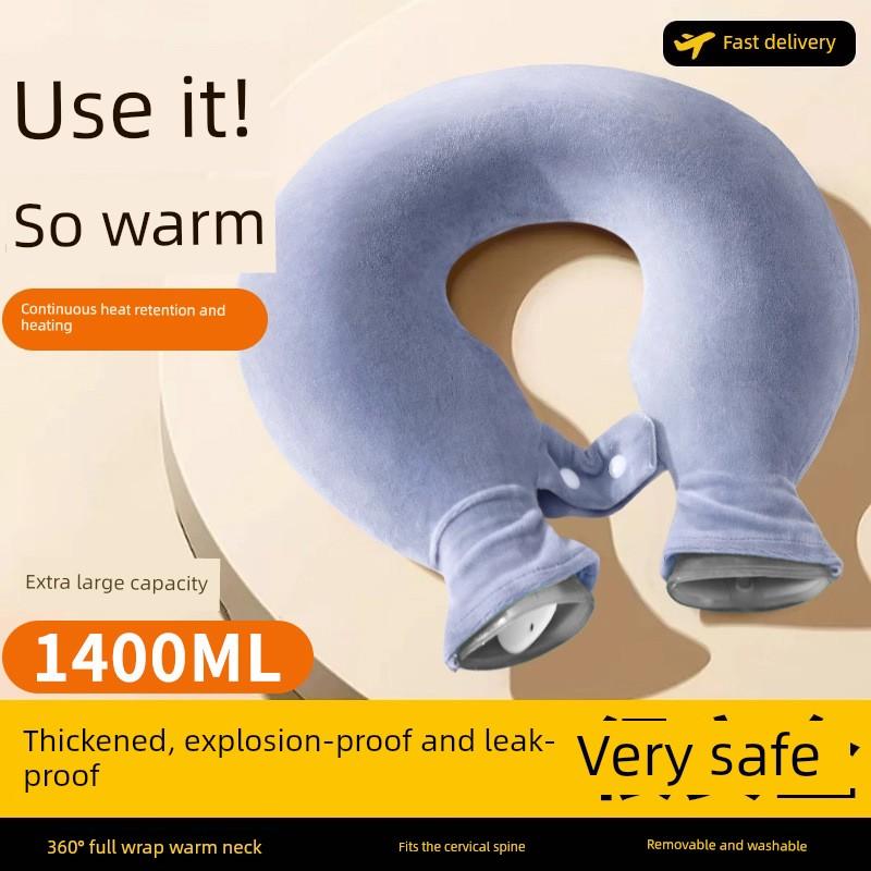 Special U-Shaped Hot Compress Bag for Cervical Spine, Hot Water Bag for Neck Therapy, Explosion-Proof Neck-Hanging Shoulder and Neck Warm Water Bag