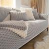 Winter Fluffy Solid Color Non Slip Sofa Cushion Universal Seat Pad 2022 New Cover for Leather Sofa