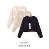 Kaslead New Arrival Women's Clothing Fashion Style Fashion Minimalist Versatile Buttons Floral Decorations Knitted Long Sleeve Cardigan