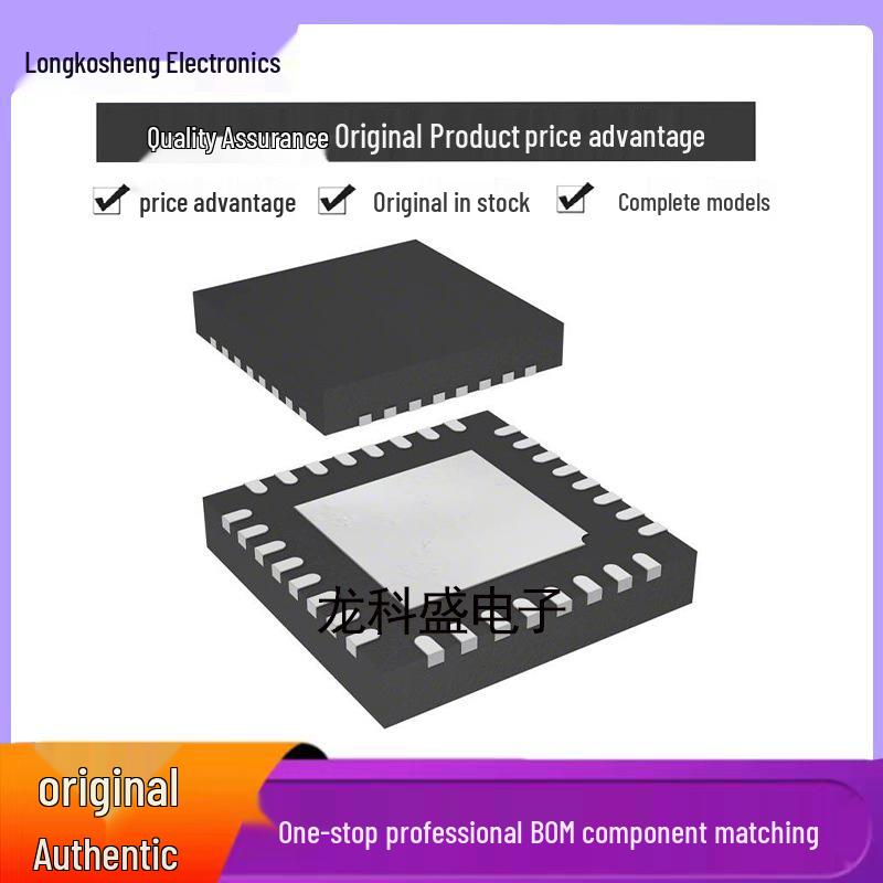 

STM8S105K6U6ATR QFN32 Microcontroller Chip