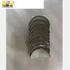 F-150 Crankshaft Bearing 2L3Z6D309BA for 4.6/5.4/6.2/6.8 Engines