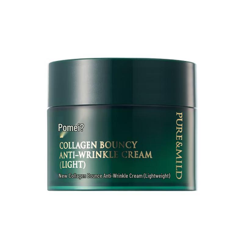 PURE&MILD New Collagen Anti-Wrinkle Face Cream