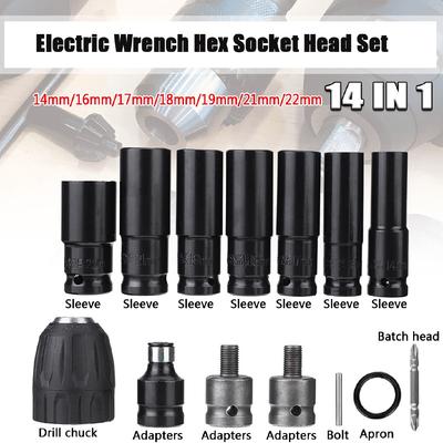 14 In 1 Electric Wrench Adapter 7 Sleeve 14-22mm Electric Wrench Hex Socket Head Set Kit for Impact Wrench Drill