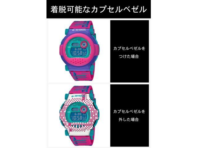 Casio G-SHOCK G-B001RG-4JR Herrenuhr Bluetooth Pink x Blau abnehmbare Lünette NEU