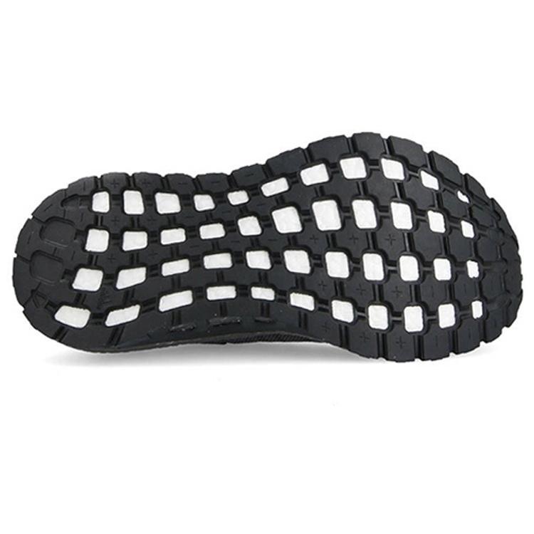 adidas PureBoost Atr CG2989