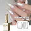 2025 New Clear Glass Bead Cat Eye Gel Polish: Boiled Water Light Bulb Silk Satin Crystal Stone UV Gel