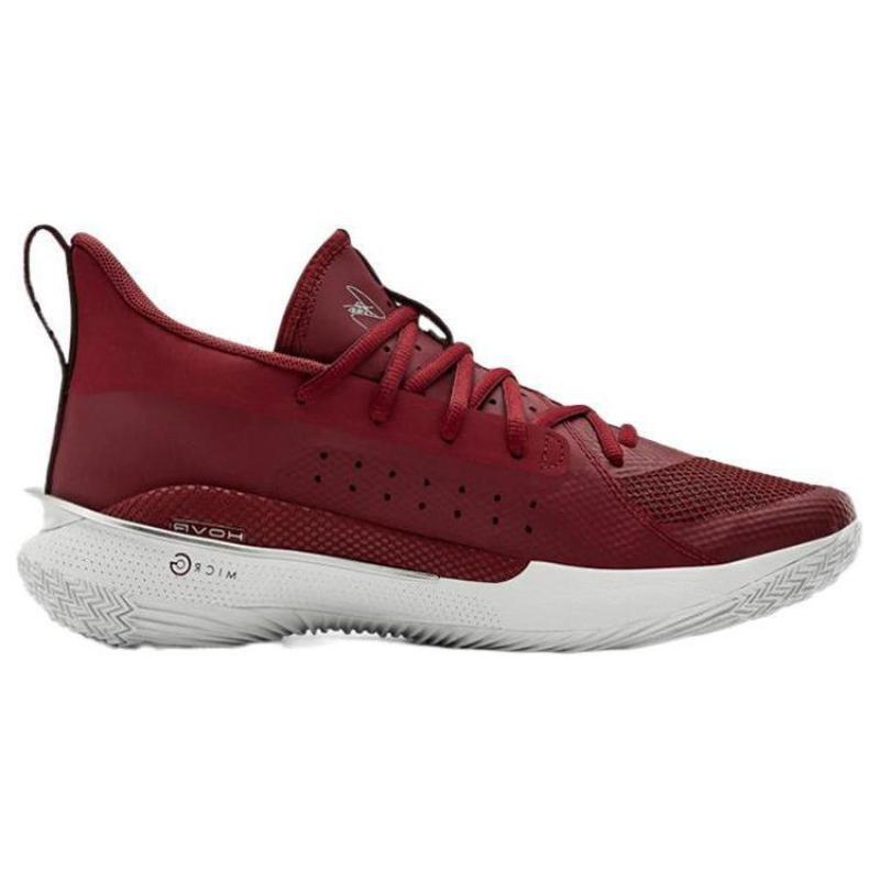 Under Armour Curry 7 Team 'Cardinal White' Sneakers 3023838-607