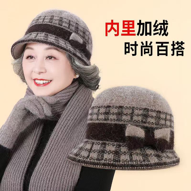 Mom hat bow basin hat middle-aged and elderly winter velvet thickened outdoor play rabbit hair warm knitted wool hat