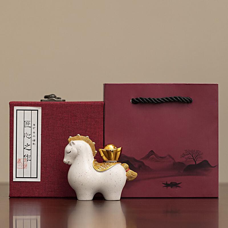 Year of the Horse White Horse Ornament with Gold Ingot