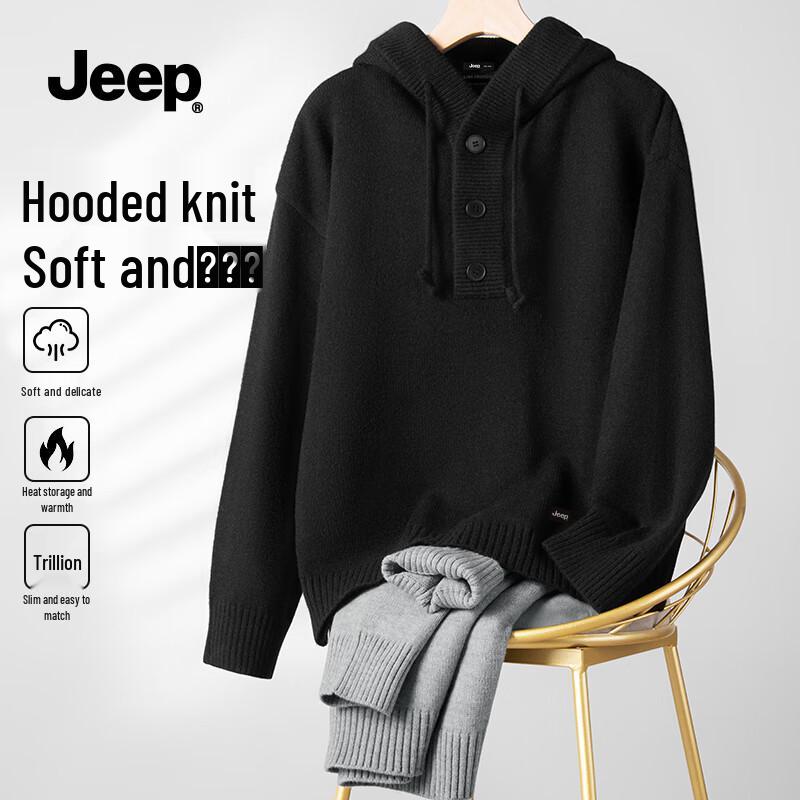 Jeep Men s Casual Hooded Knit Sweater M
