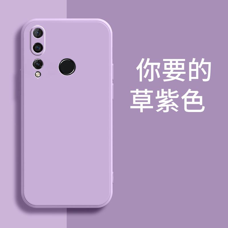 Applicable to Huawei NOVA1 mobile phone case VCE-AL11 simple trendy men's and women's matte trendy brand protective case liquid silicone