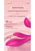 ManopalaMei Dual Stimulator Remote Control Vibrator for G-Spot and Clitoral Pleasure