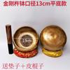 Nepalese Handmade Copper Bowl Buddha Sound Bowls Yoga Meditation Singing Bowl Set Sanskrit Meditate Music Therapy Tibetan Bowls